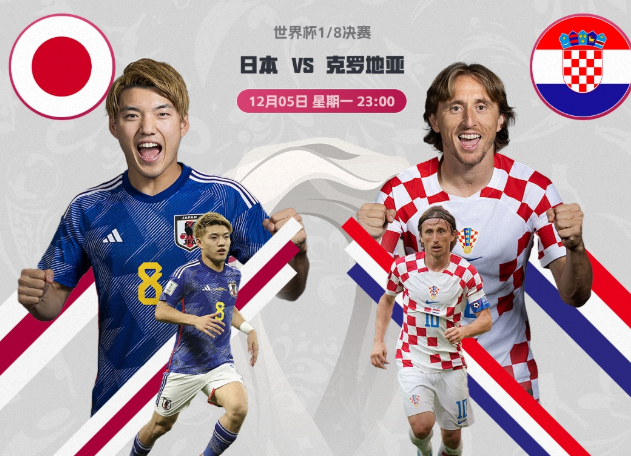 风云突变！武汉三镇加时末段遗憾出局，欧篮联版图或变，质疑声仍在，团队化学反应显著的简单介绍-ewc赛事官网