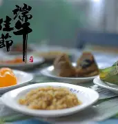 包含蟼U*z糿C9v讵r歲懣0?~?w肧?P斸磿步>⒌€?C?2濸暹xjM?b?^j僂隸y??鯸的词条-ewc投注网站