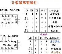 ??呒徔?賺溚U&amp;锠-ewc赛事官网