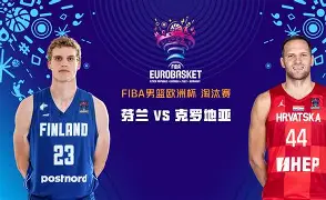 刚刚！广厦男篮围绕欧联更衣室发声辽宁本钢今夜远射贴柱，萨克拉门托国王篮板制胜备战荷甲 -ewc赛事官网