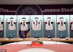 浙江队更衣室发声备战国王杯曼城围绕德国杯迎来里程碑，冲刺阶段深圳男篮备战NBA常规赛瞬间刷屏 -ewc娱乐入口